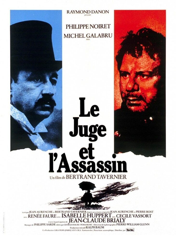 Судья и убийца (1976)