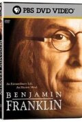 Бенджамин Франклин (2002)