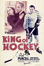 Король хоккея (1936)