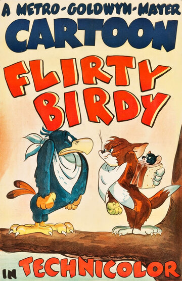 Птичке хочется любви (1945)