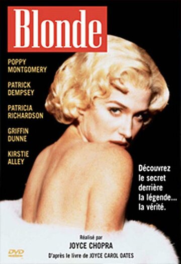Блондинка (2001)