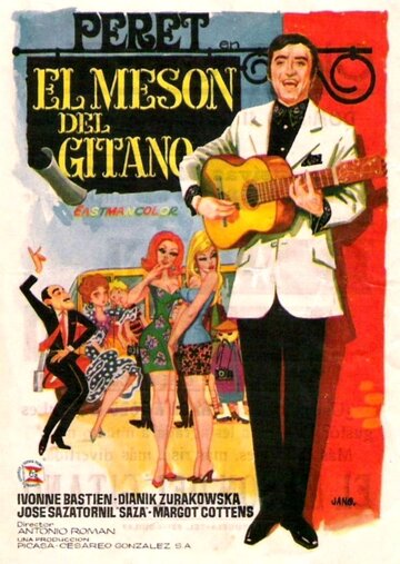 El mesón del gitano (1970)