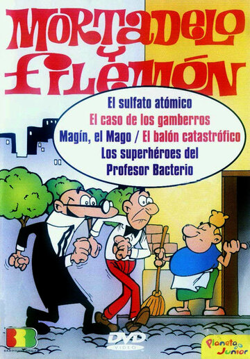 Мортадело и Филимон (1994)