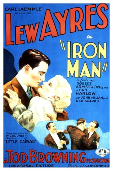 Железный человек (1931)