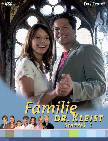 Семья доктора Клайста (2004)