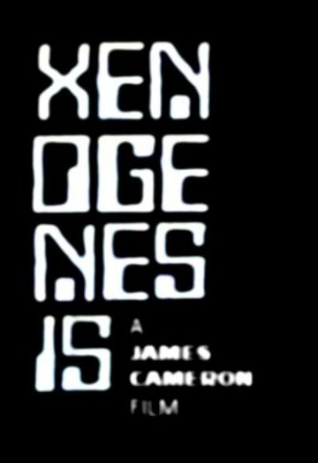 Ксеногенезис (1978)