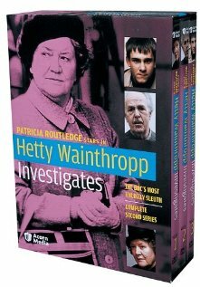 Расследования Хэтти Уэйнтропп (1996)