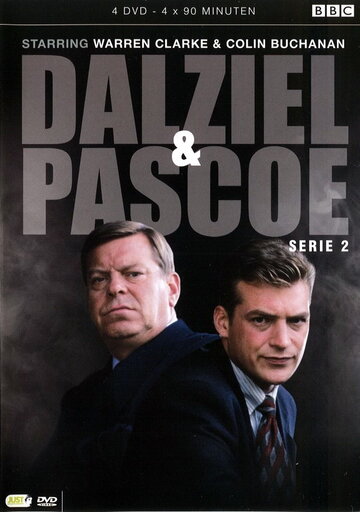 Дэлзил и Пэскоу (1996)