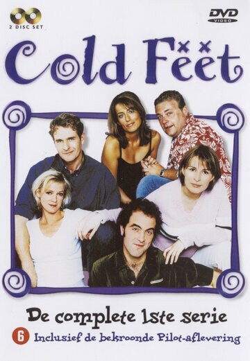 Холодные ступни (1997)