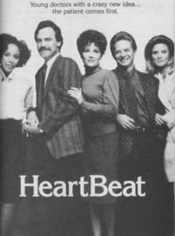 Heartbeat (1988)