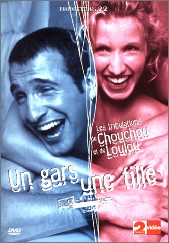 Парень и девушка (1999)