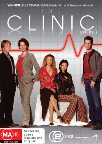 Клиника (2003)