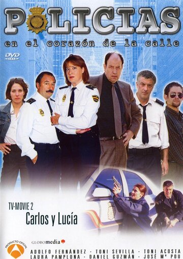Полицейские, в сердце улиц (2000)